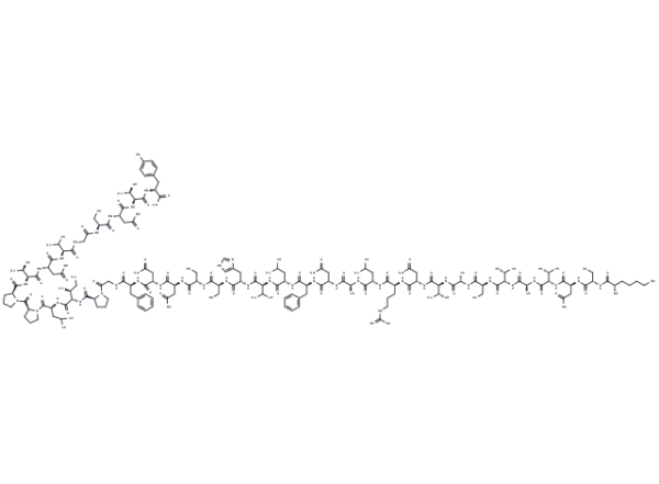 Pramlintide (acetate hydrate)