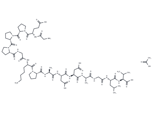 BPC 157 acetate(137525-51-0 free base)