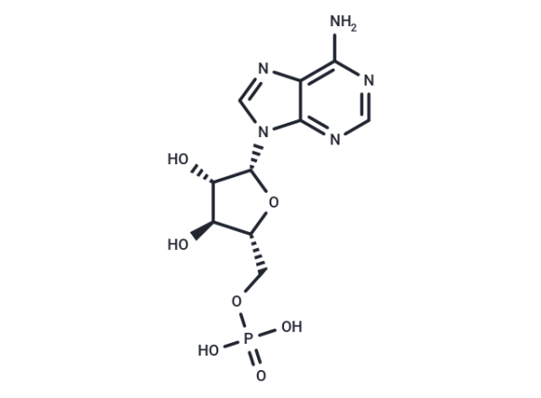 Vidarabine phosphate