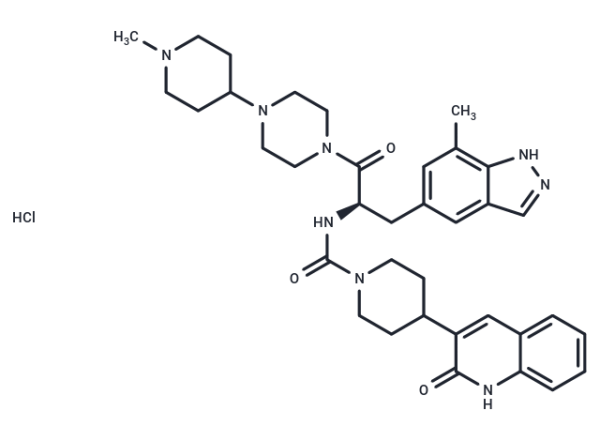Vazegepant hydrochloride