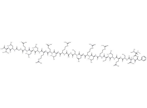 Secretin (5-27), porcine