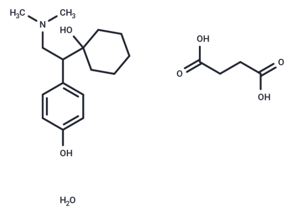 Desvenlafaxine succinate hydrate