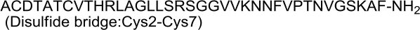 alpha-CGRP(human)