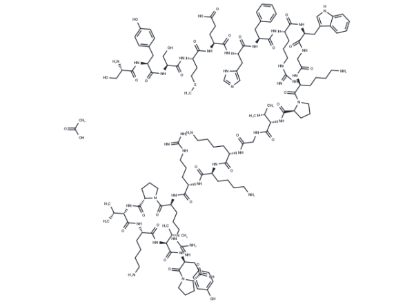 Tetracosactide acetate