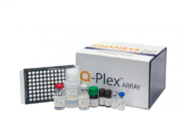 Q-Plex(TM) SARS-CoV-2 Human IgG (4-Plex) Quantitative (CE)