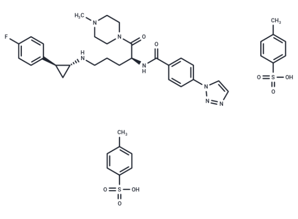 Bomedemstat ditosylate