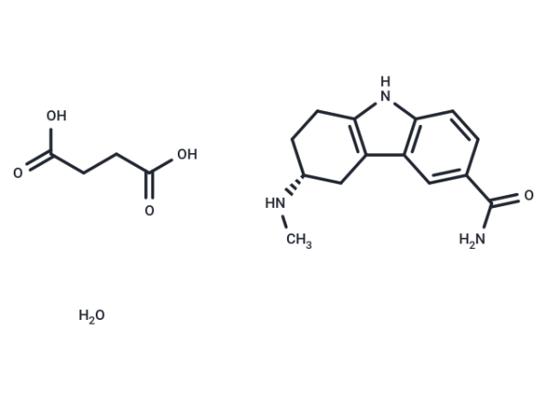 Frovatriptan succinate hydrate