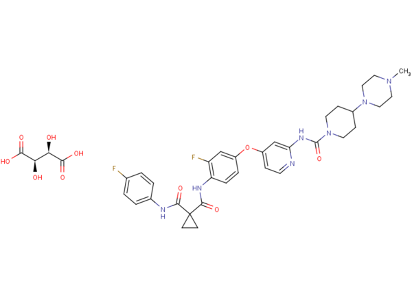 Golvatinib tartrate