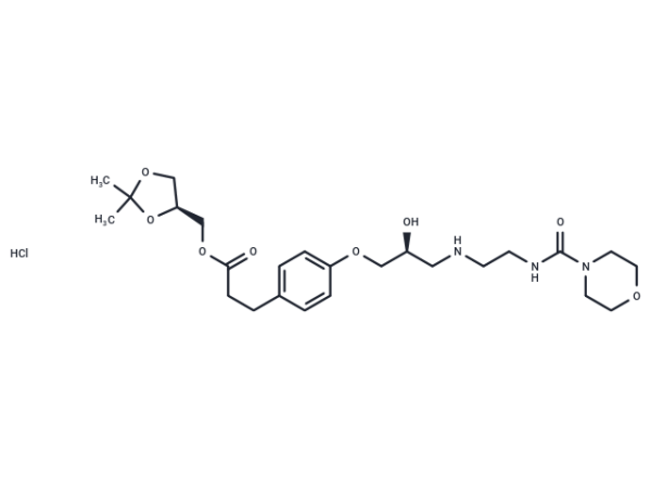 Landiolol hydrochloride