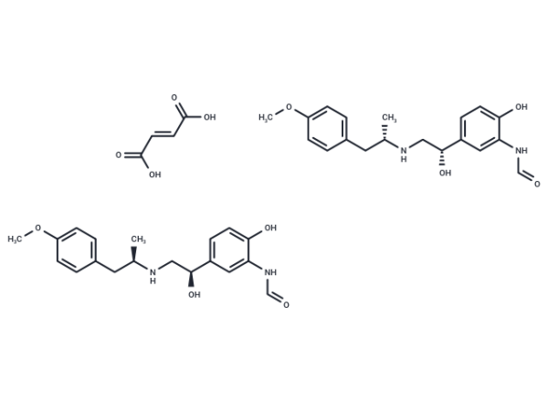 Formoterol fumarate