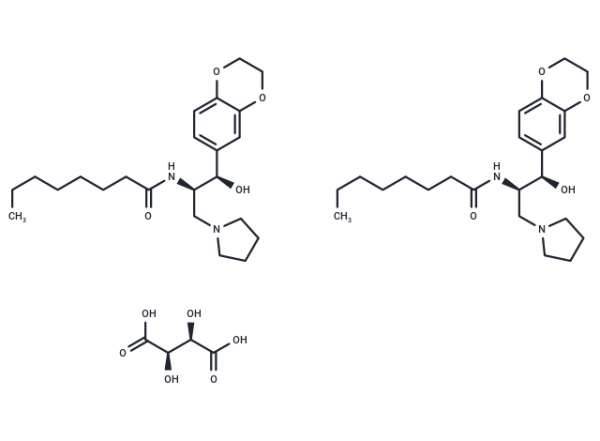 Eliglustat hemitartrate