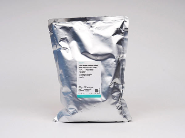 RPMI-1640 (Glucose free), powder