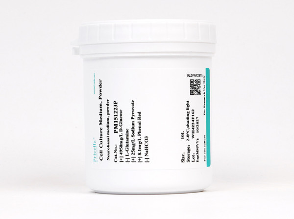 Neurobasal medium, powder