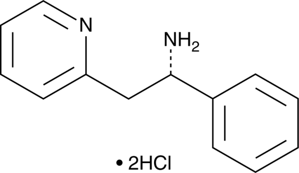 Lanicemine (hydrochloride)