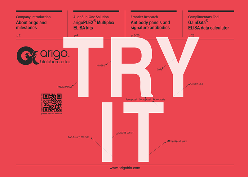 arigoPLEX® Antibody Panels and Multiplex ELISAs